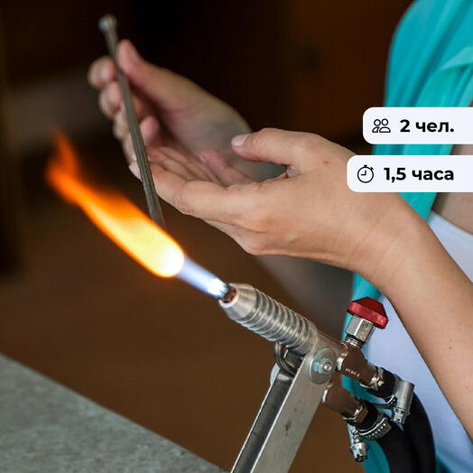 Моя бусина. Мастер-класс по лэмпворку