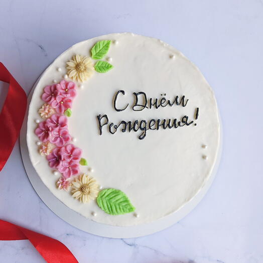Торт "С днём рождения"