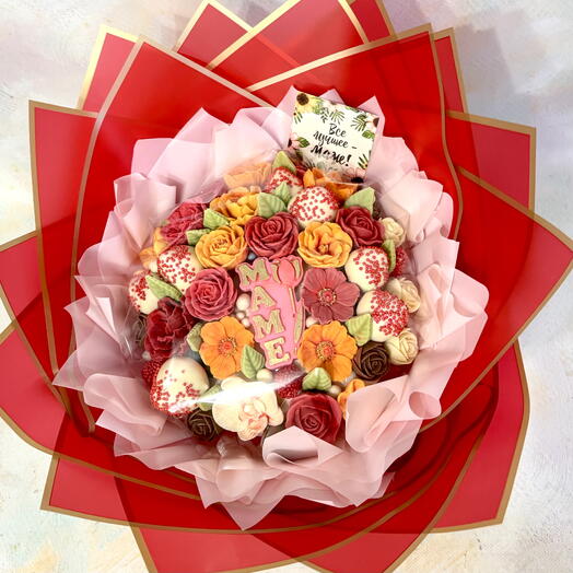 Букет из клубники в шоколаде и шоколадных цветов для Мамы