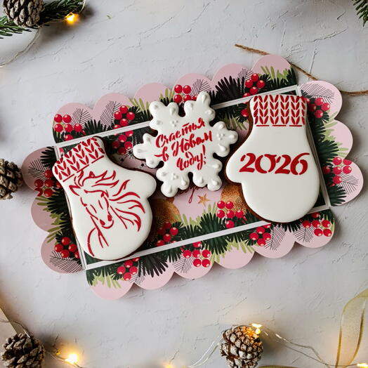 Новогодний набор Лиса Алиса "2026 год лошади"