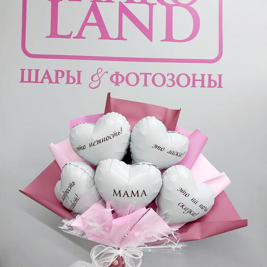 Букет из шаров 10