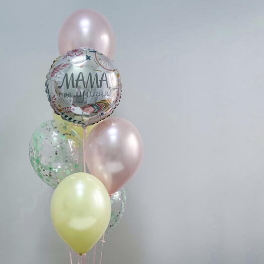 Сет Мама, ты лучшая