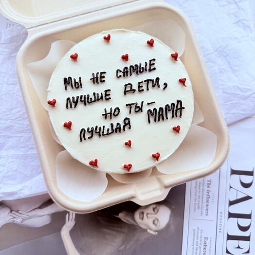 Бенто торт маме/подарок на день матери/ торт с надписью :" Мы не лучшие дети, но ты лучшая мама"