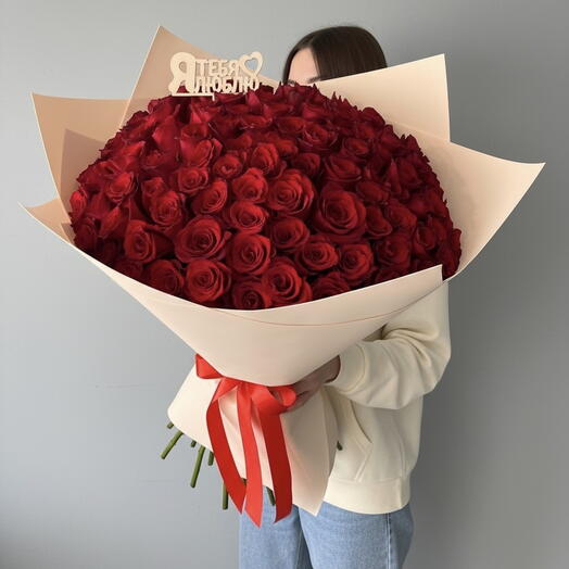 Букет 101 🌹 Роза красная
