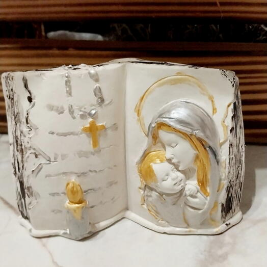 Книга  Библия