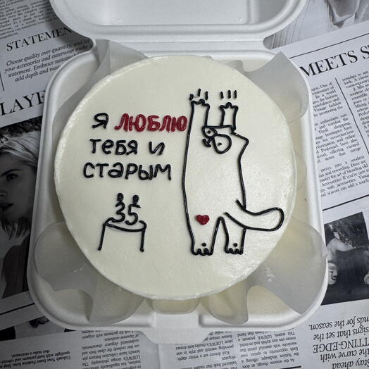 Бенто на день рождения с котиком