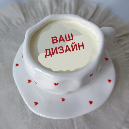 Суши Чашка с сердечками и Вашим дизайном