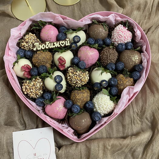 Клубничное сердце для Любимой