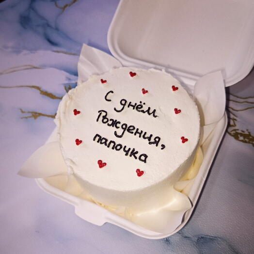 Бенто торт "с днем рождения, папочка"