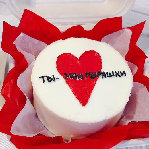 Бенто торт с надписью, бенто с сердечком, бенто торт для мужчины, для девушки