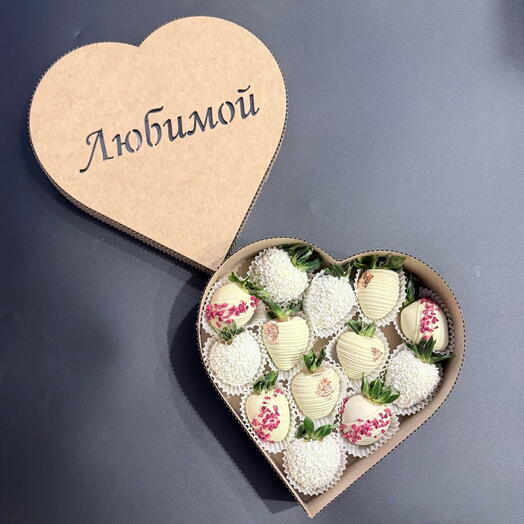 Клубника в шоколаде Любимой на 14 февраля