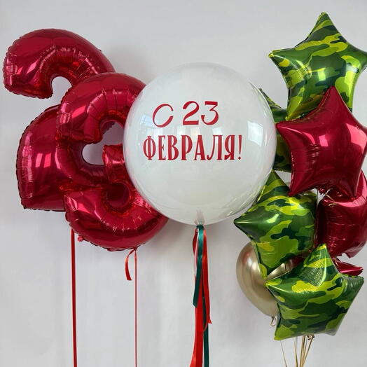 Набор шаров 23 февраля большой