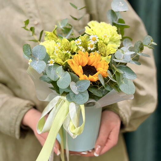 Милая Коробка с подсолнухом