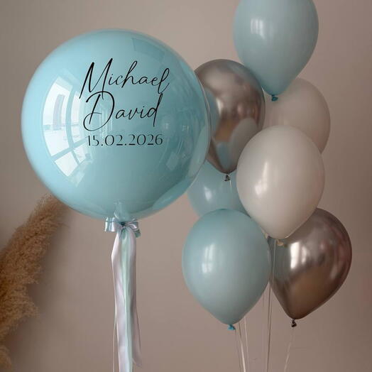 Композиция на рождение малыша