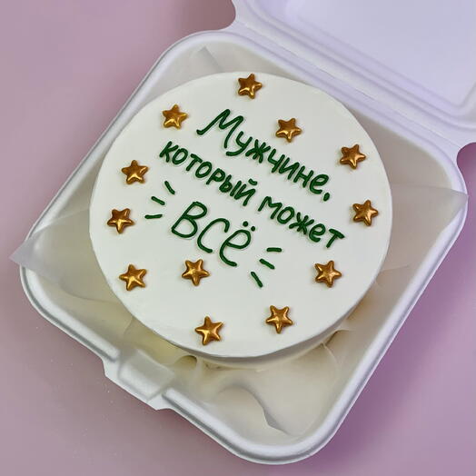Бенто для мужчины, любимого
