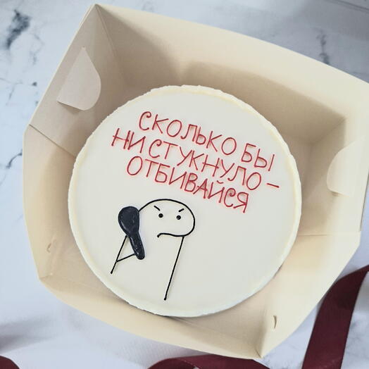 Бенто-торт в подарок на день рождения подруге, другу, папе, брату