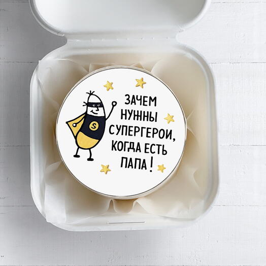 Бенто торт папа супергерой