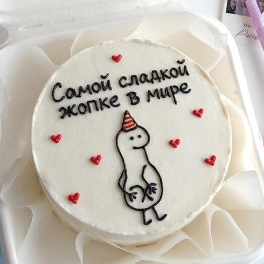Бенто торт самой сладкой девушке подруге