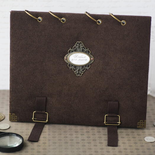 Альбом для монет Коричневый вельвет