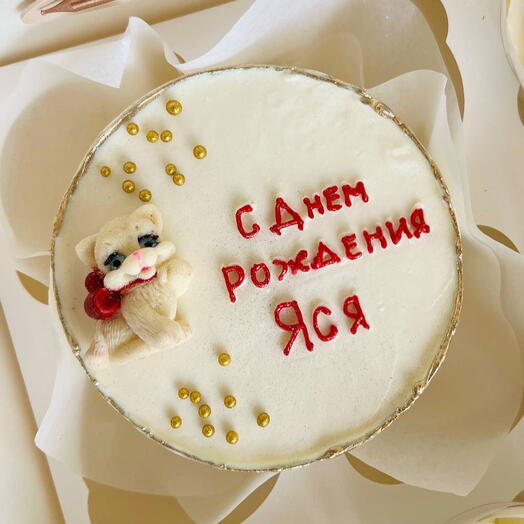 Бенто-торт детский с шоколадной игрушкой