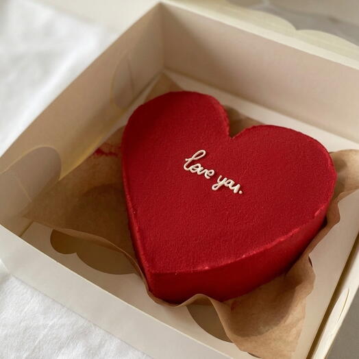 I Love You My