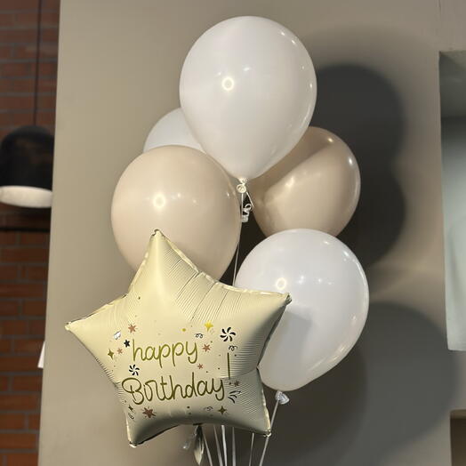 Бежевый набор шаров Happy Birthday (6 шт)