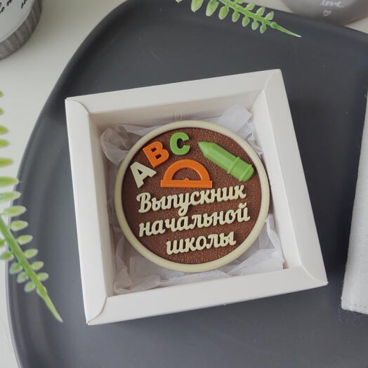 Шоколад ручной работы Выпускнику начальной школы