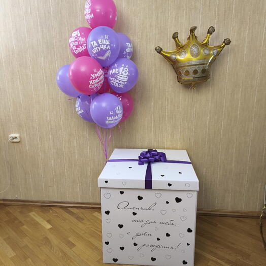 Коробка подруге с короной