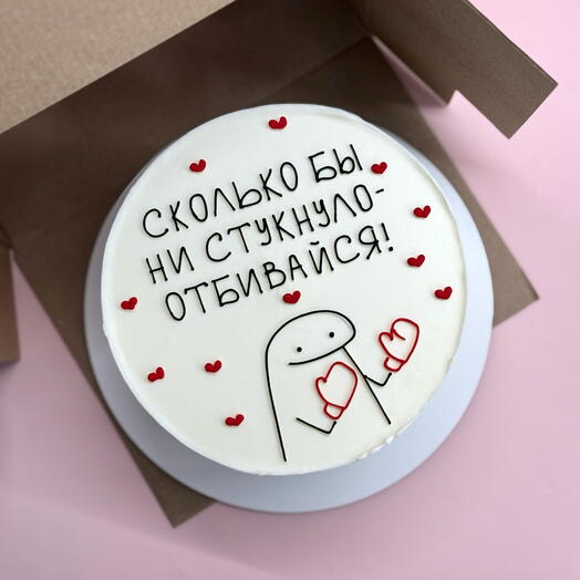 Торт