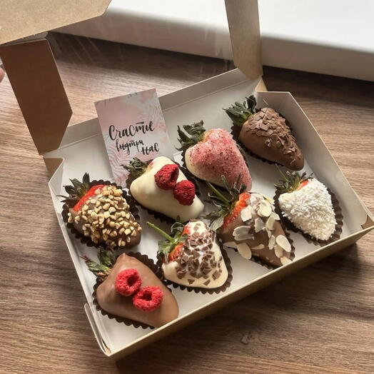 Вкусный знак внимания 🍓