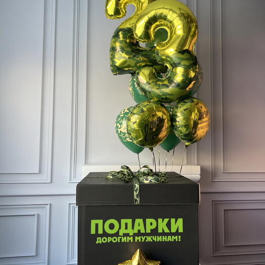 Шары с гелием на 23 февраля с цифрами 5158