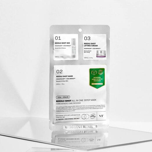 Трёхступенчатый лифтинг-набор с микроиглами 1 шт* 1,5 gr +1,5 gr 25 gr