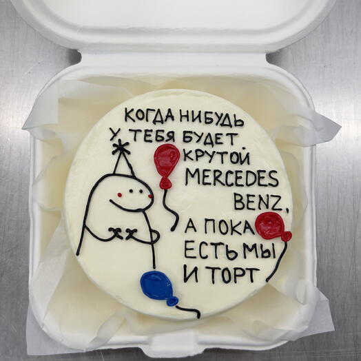 Бенто-торт «Когда-нибудь»