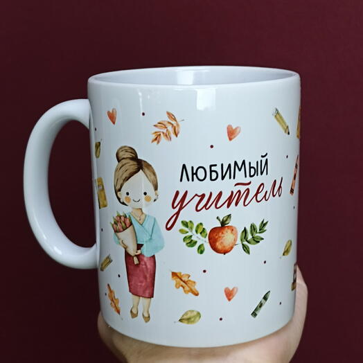 Кружка чайная