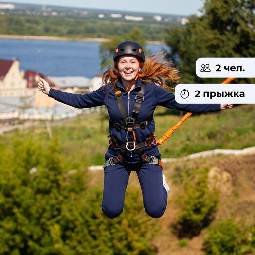 Территория полёта. Роупджампинг
