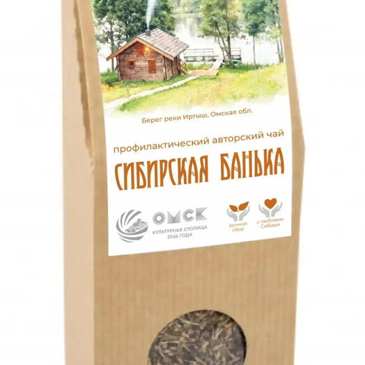 Сибирская банька, травяной сбор в пирамидках, 15 шт