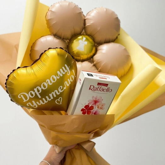 1 сентября 💐