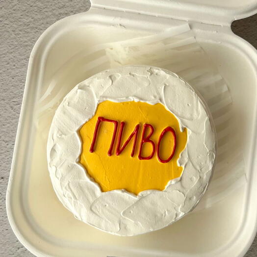 Бенто торт Пиво