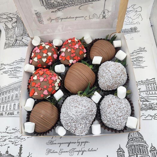 Клубника в шоколаде 9-12 ягод , сердечки, маршмэллоу