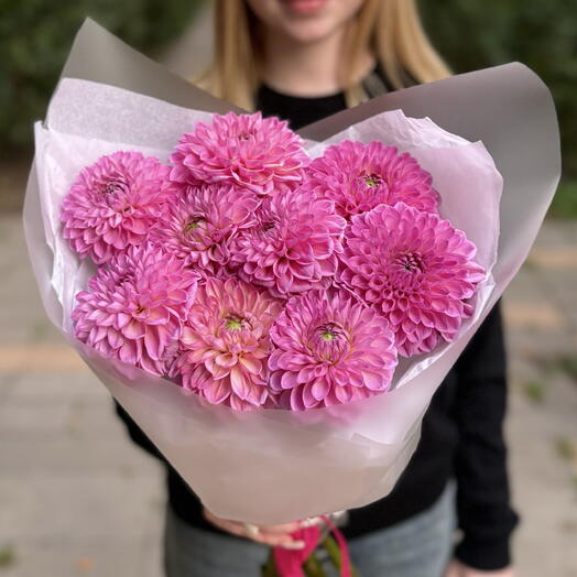 Букет из 9 Георгин