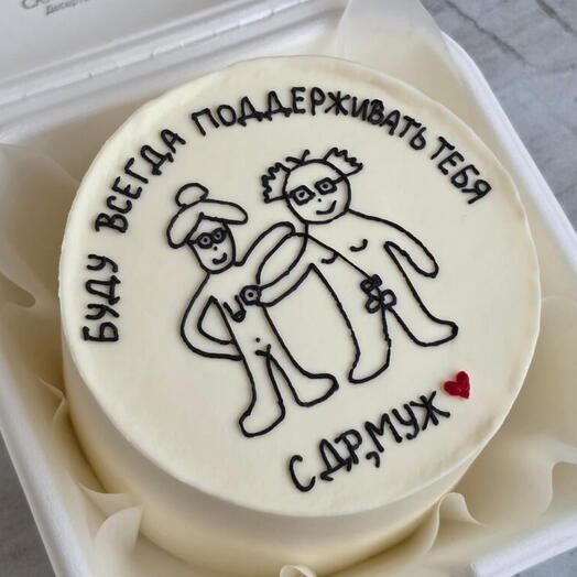 Бенто торт буду поддерживать