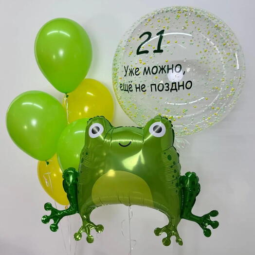 Сет с Лягушкой