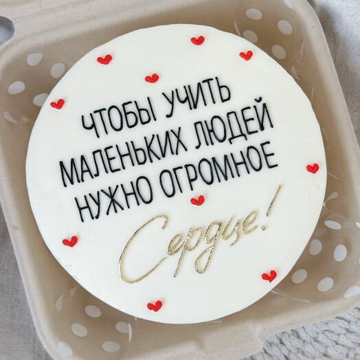 Бенто для учителя на День учителя