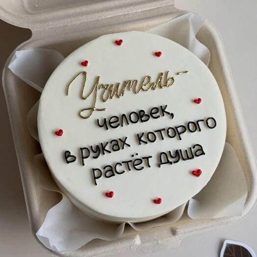 Бенто-торт (S) «Учитель - человек, в руках которого растет душа»