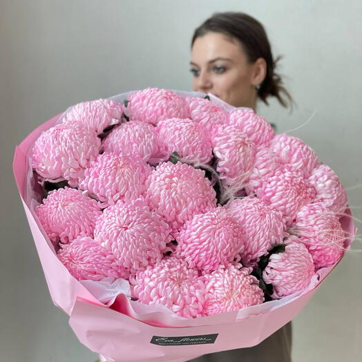 25 розовых хризантем