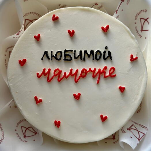 Бенто ко Дню Мамы / Любимой мамочке