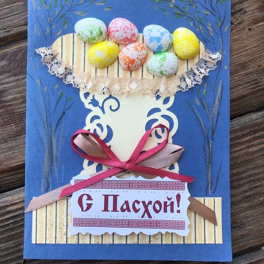 Tarjeta de felicitación hecha a mano "¡Feliz Pascua!»