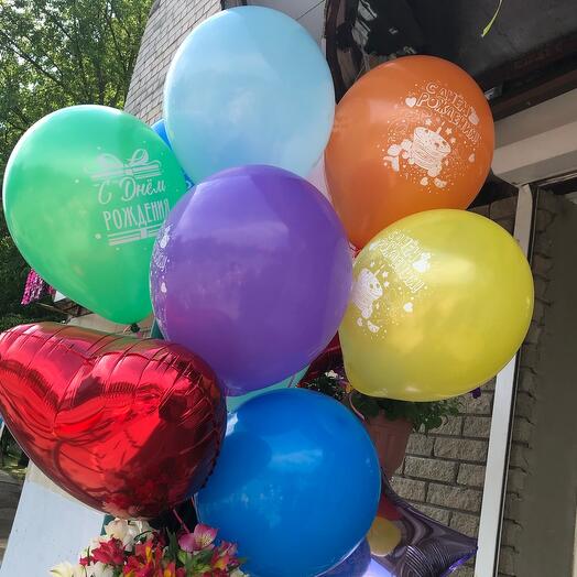 С днём рождения