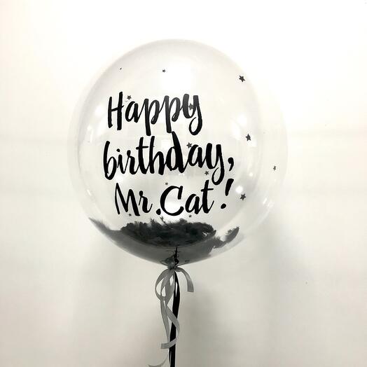 Bubbles with black feathers and individual lettering