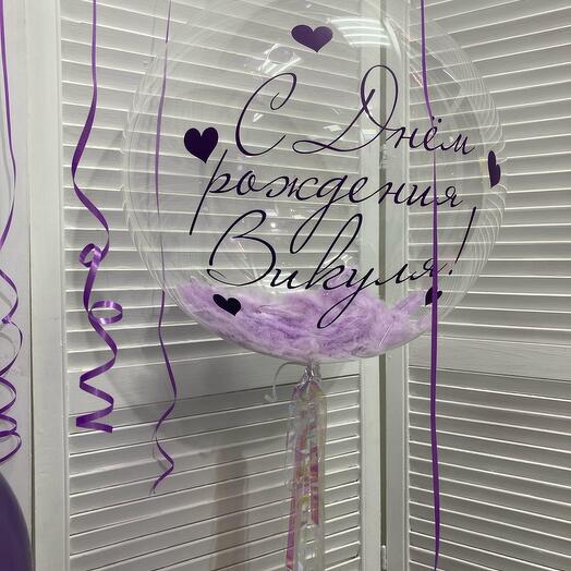 Шар Бабблс 24-дюйм(60см) С блёстками\конфетти\перьями и инд.надписью
